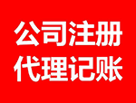 家具竹地板怎樣做好日常護理工作
