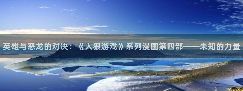 包子漫画网址是什么