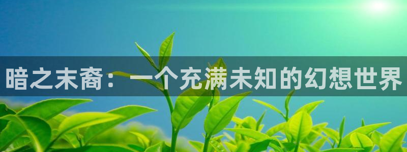包子漫画复仇