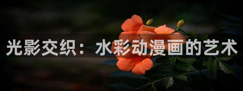 登录未来一万年漫画包子漫画