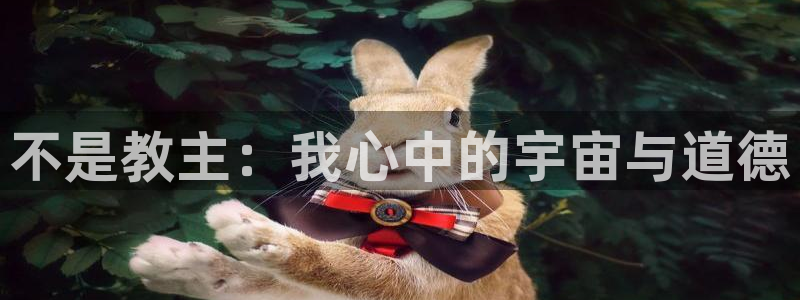 包子漫画官网下载app