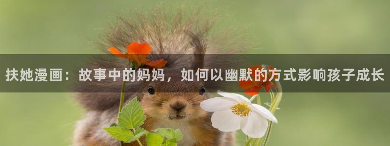 包子漫画免费ios