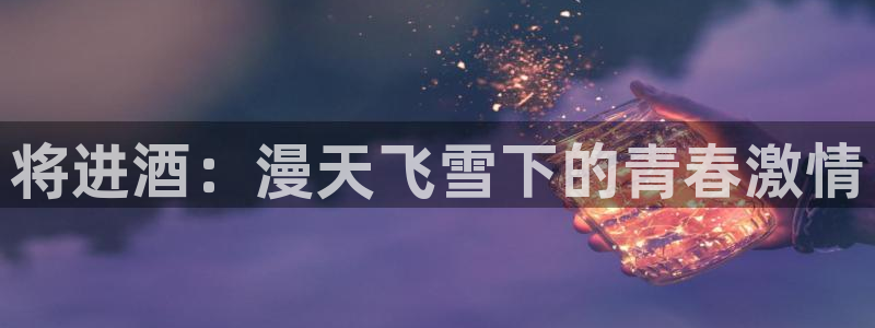 包子漫画app官网